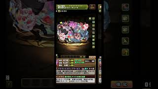 限定】10000円払えば無料でもらえる！メイドディーナ、執事リクウの