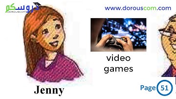 English 3 AM / sequence 2 / I listen and do : Tasks 12 and 13 / page 51