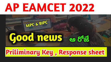 ap eamcet 2022 question paper|eamcet results 2022 ap|eamcet results 2022|ap eamcet 2022