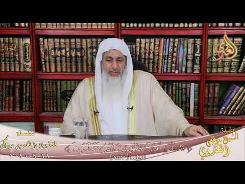 صحة حديث رفع عن أمتى الخطأ والنسيان الشيخ مصطفي العدوي