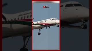 উড্ডয়নের পর খুলে পড়ল চাকা, অতঃপর... #coxsbazar #coxsbazarairport #planetire #bimanbangladesh screenshot 5