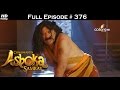 Chakravartin Ashoka Samrat 7th July 2016 चक्रवर्तिन अशोक सम्राट Full Episode HD