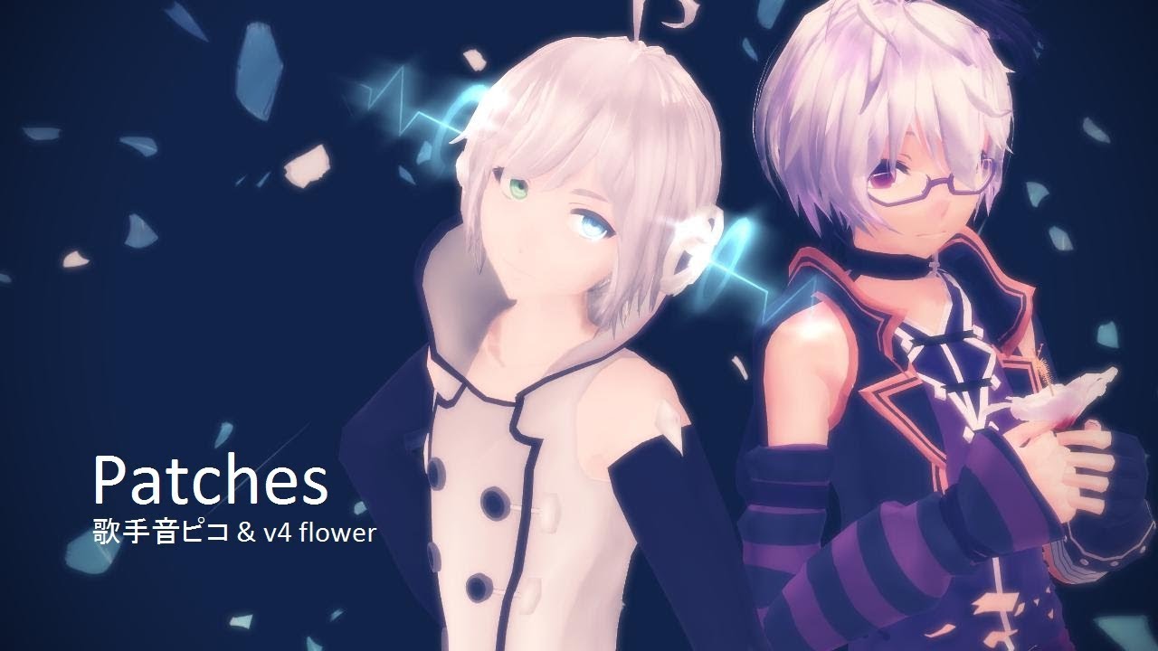 「Patches」ft. Utatane Piko & v4 flower【Vocaloid Cover】 - YouTube