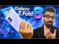 Samsung Galaxy Z Fold 8 First Look - The Special Fold!🔥🔥🔥