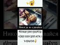 «Мотивация уровня: курица» #юмор #животные #прикол #мемчик #смешновидео #майнкрафт #ржака #шуточное