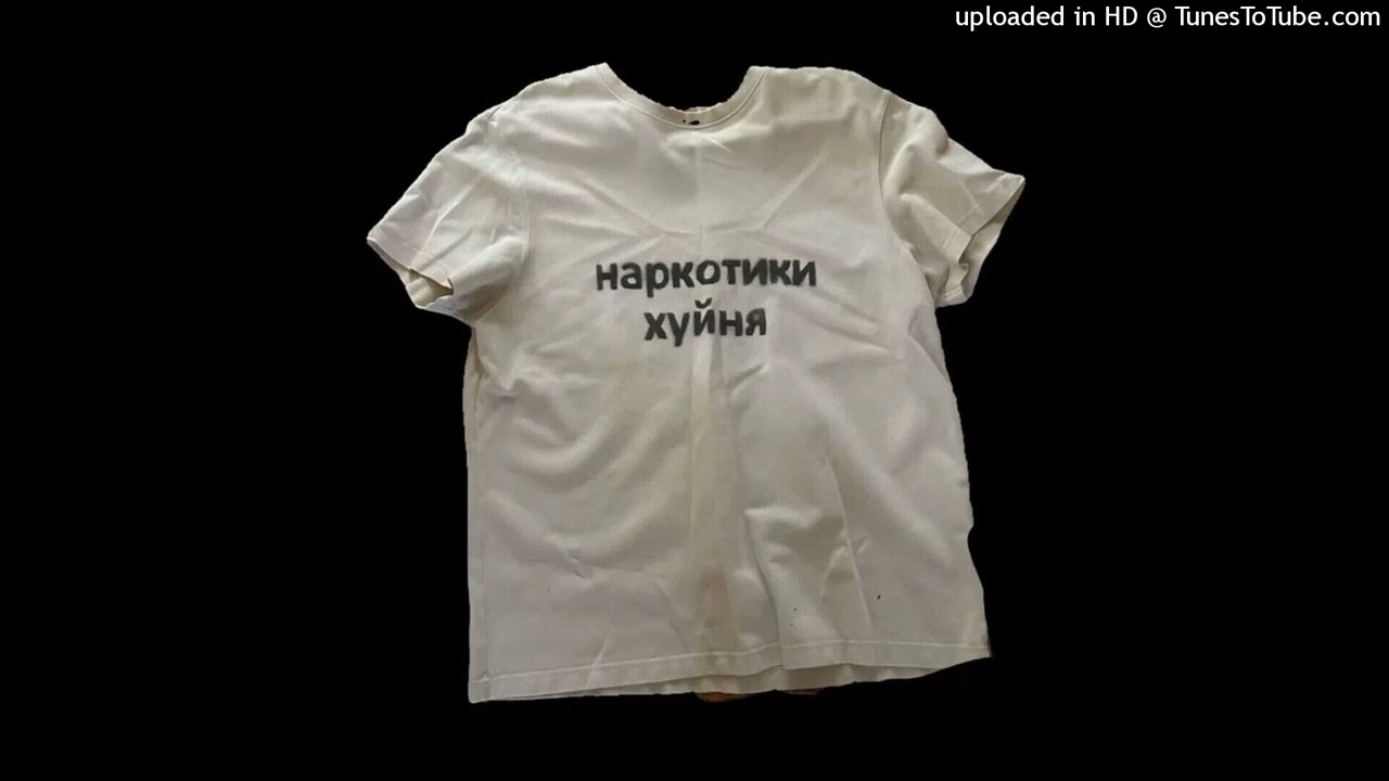 free! lazer dim 700 + dark plugg + evil plugg - 