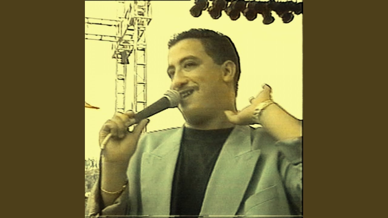 Watch Latbkiche on YouTube Watch Latbkiche on YouTube