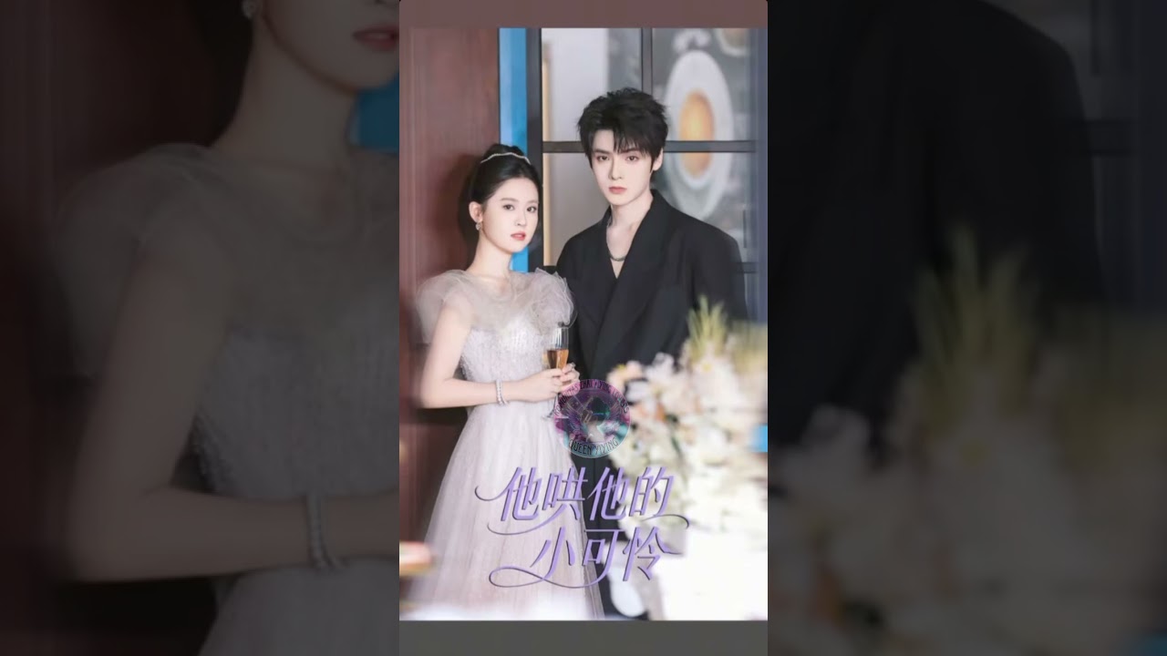 Potret terbaru Duan Meiyang vs Zhai yiying 