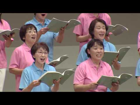 5. 今日から明日へ　仲里幸広 曲　山田祐介 指揮　岡谷せせらぎ会