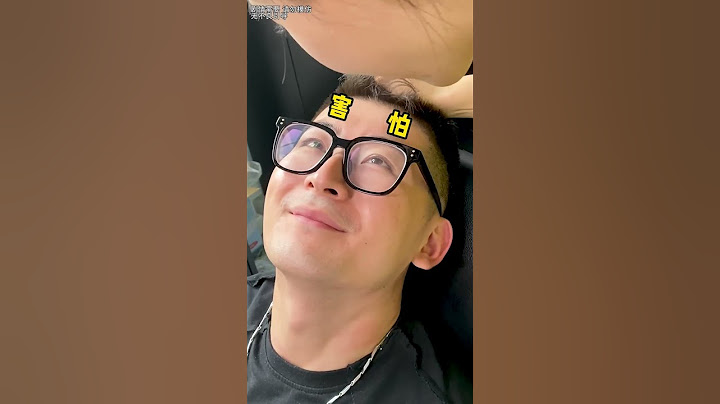 千萬不要和老闆談戀愛！#搞笑 #專治不開心