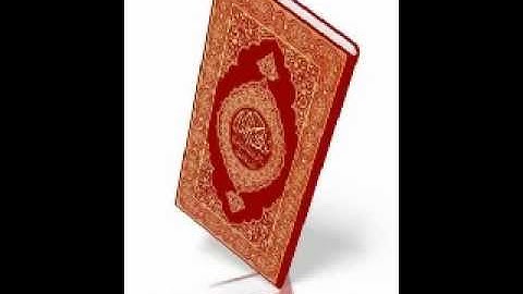 سورة الإنسان.MP4