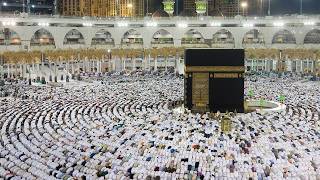 🔴 Makkah Live | مكة مباشر | الحرم المكي مباشر | قناة القران الكريم السعودية مباشر | مكه المكرمه screenshot 2