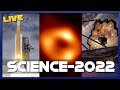 🔴 LIVE: DAS sind die Wissenschaftsdurchbrüche von 2022!