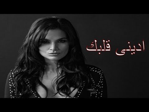 لايف عبد الباسط حموده ادينى قلبك 2018