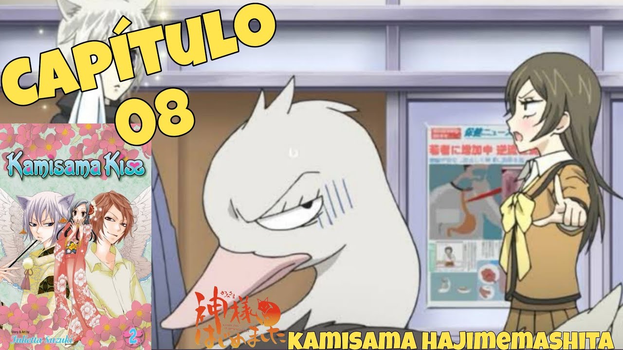 kurama se convierte en avestruz🦊capítulo 8 Tomo 2 / kamisama
