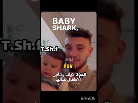 نهفات الشامي الشامي حالات واتس حب حب وحنان ترند تيك توك بيسان اسماعيل لانا محمد ستوريات 
