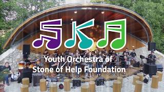 Intro to our upcoming album - SKA