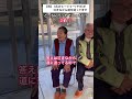 99%が答えられないクイズをおじーおばーに出してみた