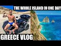 GREECE TRAVEL VLOG: THE ULTIMATE ITINERARY...Complete the island by QUAD...!