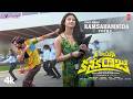 Kamsahamnida Song Promo | Korean Kanakaraju | Varun Tej, Ritika | Merlapaka | Thaman S | Sid Sriram