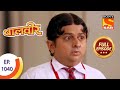 Baal Veer - बालवीर - Ep 1040 - Prachandika Meets Chittu