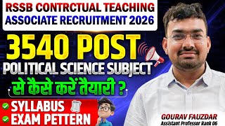 RSSB Associate Teaching Vacancy 2026 | Rajasthan Assistant professor Political science By Gaurav Sir