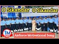 O sikandar o sikandar/Airforce motivational video/Motivational video/by study with sk..