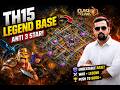 CLASH OF CLANS VIDEO🔥 EPIC 3 STAR ATTACK 😱🔥 | 😂🔥TH15 EASY 3 STAR STRATEGY 🔥