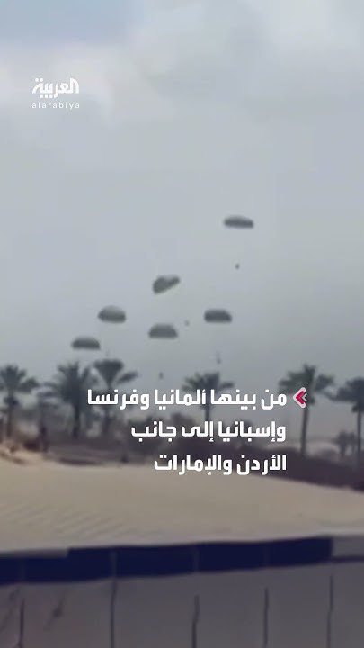     ..        
 - نشر قبل 31 دقيقة