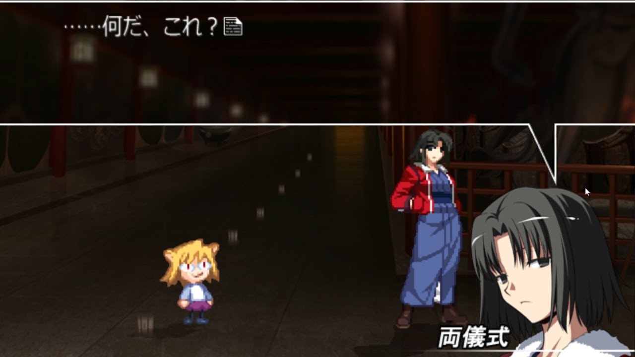 メルブラ】ネコアルクルート Melty Blood Actress Again Current Code