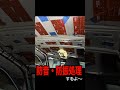 日産　サクラ　SAKURA　EV車にオーディオ一式装着、ルーフ＆ドアデッドニング