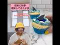 #子供#子供あるある#あるある#保育園#幼稚園#お笑い