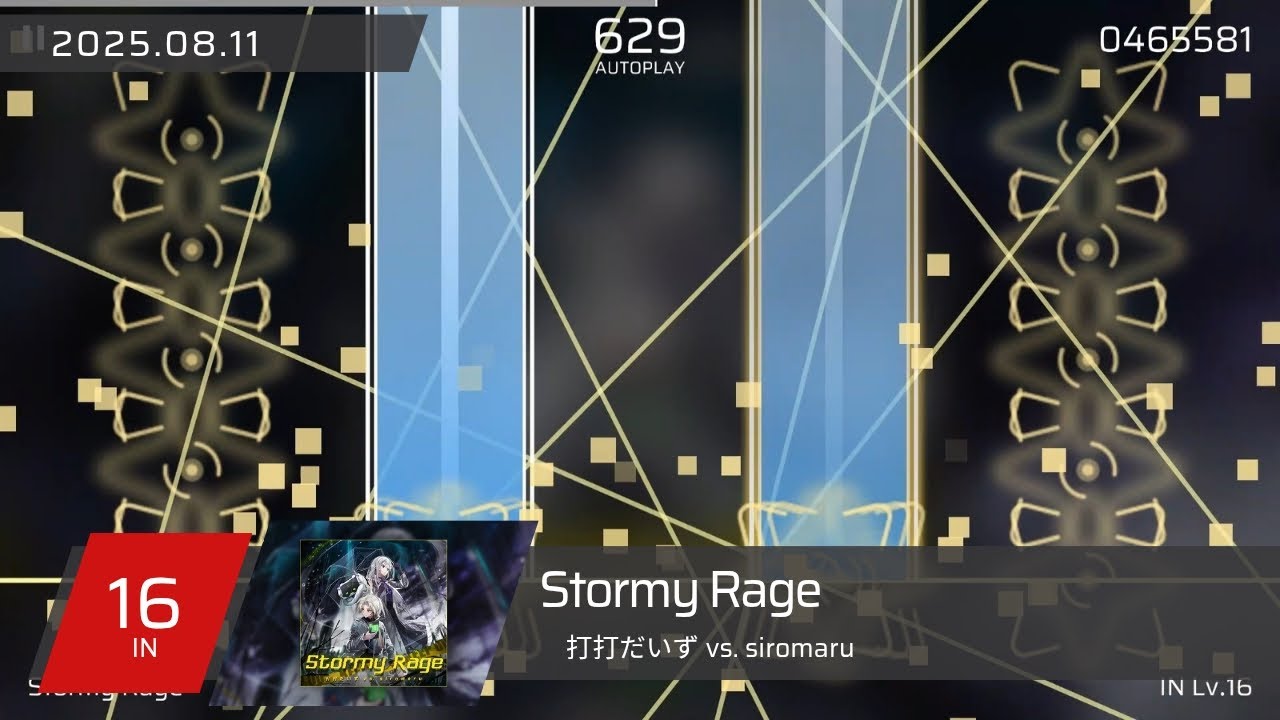 【Phigros Fanmade / PFM DAN】Stormy Rage / IN Lv.16