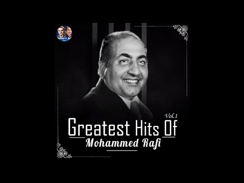 68.आज की रात मेरे दिल की सलामी लेले | Mohammed Rafi | Ram Aur Shyam (1967)
