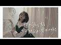 【男の本音】実は見てる…女性の体の部位を暴露します