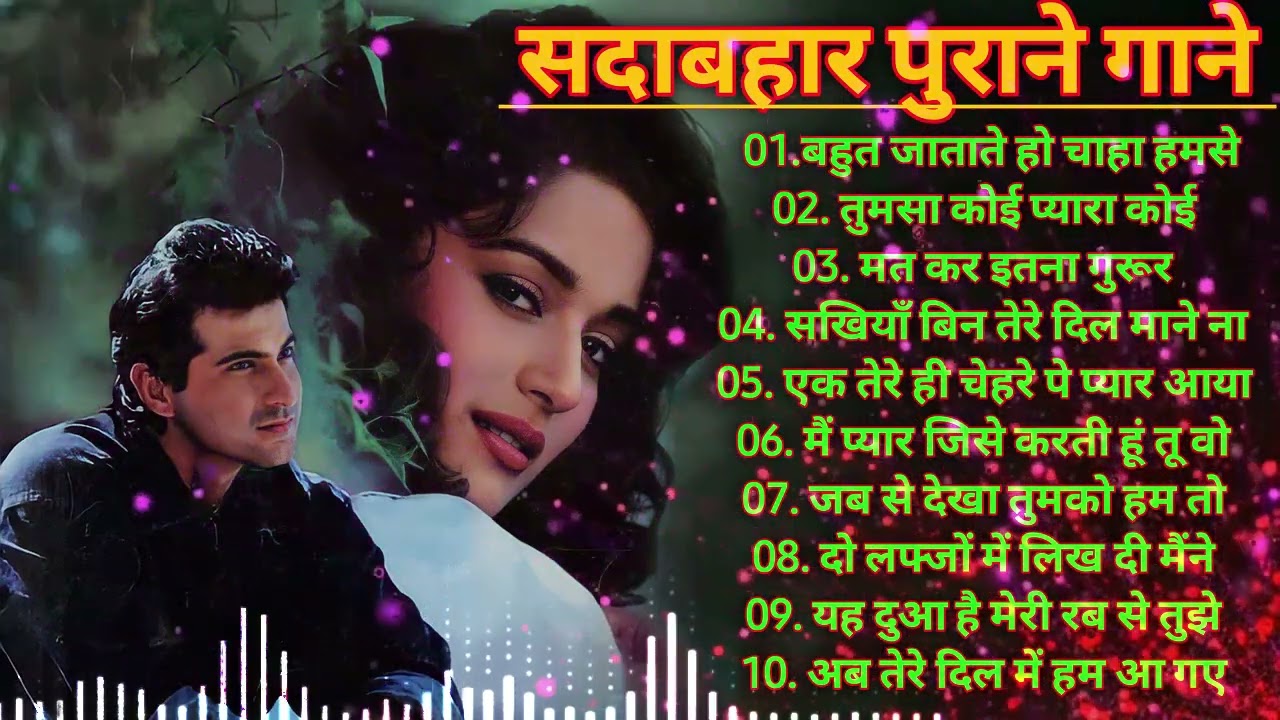 80s 90s sadabahar  songs evergreenhit80s90s hits hindi songsOld Songs  kumar sanu uditnrayan
