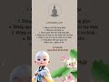 🙏Nam Mô A Di Đà Phật🙏