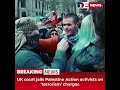 Desitdown News (UK court jails Palestine Action activists on ‘terrorism’ charges) #desitdown #news