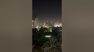 صلاة العشاء ( سورة آل عمران🤍) الشيخ عبدالرحمن زكريا