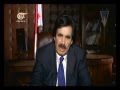 حوار الساعة مع علي سالم البيض 2013 08 27 حوار الساعة مع علي سالم البيض 2013 08 27