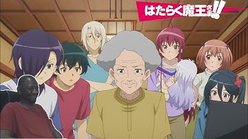 Sads Watches - Hataraku Maou-sama!! (The Devil is a Part-Timer!!) 09 (Live Reaction)