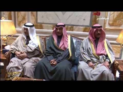 سمو أمير البلاد ورئيسة كرواتيا كوليندا غرابار كيتاروفيتش يعقدان جلسة مباحثات رسمية ويوقعان