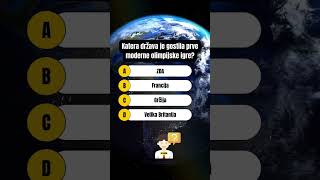 Ali Si Vedel? Zapiši V Komentar