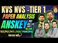 KVS NVS Tier 1 Answer Key 2026 | KVS NVS Paper Analysis | PRT JSA Lab Shift 1 | 10 Jan Exam