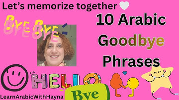 Memorize with Me: 10 Arabic  Goodbye Phrases — Slow & Clear with English Translation