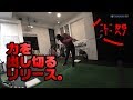 力を出し切る完全なリリースを身に付ける