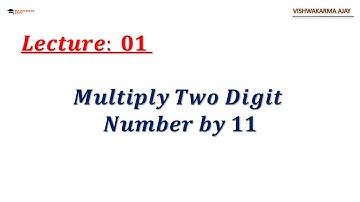 Multiply Two Digit Numbers by 11.| Multiplication Trick | Vedic Maths