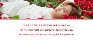 AB6IX (에이비식스) 이대휘 (LEE DAE HWI) – 'ROSE, SCENT, KISS' [Han/Rom/Ina] K-Pop Color Coded Lyrics