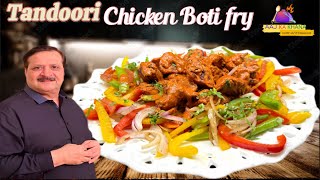 Tandoori Chicken Boti Fy I Tandoori Chicken Tikka I Tandoori Chicken Boti I Tandoori Chicken In Pan