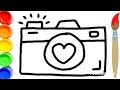 Easy Camera Drawing from Rectangle Shape | Simple Drawing for Kids 📷✨